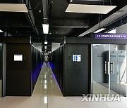 (GloriousGuizhou)CHINA-GUIZHOU-PUBLIC BIG DATA-STATE KEY LABORATORY (CN)