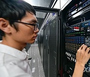 (GloriousGuizhou)CHINA-GUIZHOU-PUBLIC BIG DATA-STATE KEY LABORATORY (CN)