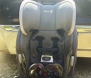 North Carolina Car Seat Fire