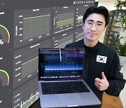 LG U+, 국제기능올림픽서 한국 클라우드 기술력 뽐낸다