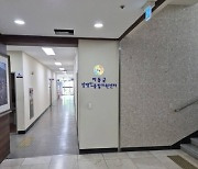 하동군에 경남 최초 '장애인종합지원센터' 문 연다