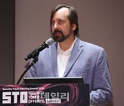 [포토]RWA에 대해 발표하는 노아 소프 CEO