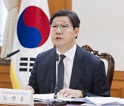 상급종합병원 확 바뀐다…의료개혁 방안 보니