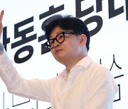 與연찬회, 막판까지 ‘의대증원’ 당정 신경전…韓 “심각한 상황 맞다”(종합)