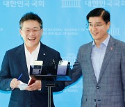 한동훈·이재명, 1일 회담서 채해병특검·금투세 논의한다(상보)