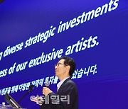 [포토]차만태 대표, 아티스트 매니지먼트사의 Art STO 전략