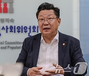 주형환 "'좋은 일자리' 부족이 저출생 핵심…수도권 집중도 문제"