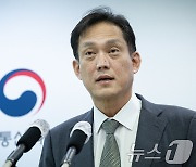 '국회 과방위 감사원 감사 요구' 관련 입장 발표하는 김태규 직무대행