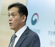 김태규 직무대행 '野 감사 요구…판결 영향 꼼수'