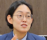 조지연 "전기차 성능·안전기준 마련해야"…법률개정안 발의