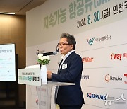 축사하는 이학재 인천공항공사 사장