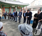 저희는 조국 혁신당입니다