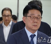 '돈봉투 수수' 허종식 민주당 의원 1심 징역형…의원직 상실