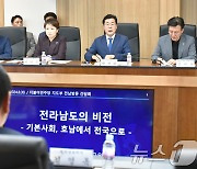 순천 찾은 박찬대 민주당 원내대표