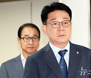 '민주당 전대 돈봉투' 허종식·이성만·윤관석 1심 징역형