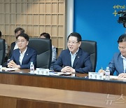 김영록 지사, 민주당 지도부 간담회 참석