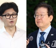 한동훈·이재명, '해병특검·금투세' 등 의제로 90분간 회담