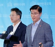 '한동훈·이재명 회담 의제는?'