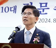 김문수 고용노동부 장관 취임