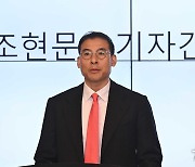 효성家 차남 조현문, 고 조석래 명예회장 860억 규모 지분 상속