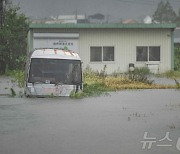 태풍 '산산'에 日 사망자 6명으로 증가…121명 부상