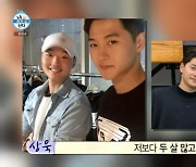 펜싱 오상욱, 친형 공개…"10년 운동한 선배이자 조력자"