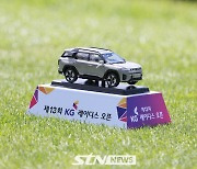 [STN포토 ]KG레이디스 오픈 1번홀 예쁜 티박스