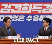 한동훈-이재명, 회담서 '채상병 특검법·금투세' 등 논의