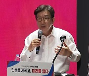 권성동 "말 툭툭 던지면 안 돼"...한동훈 "내가 대표"