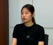 '피겨 간판' 이해인 3년 자격정지 확정..."소송 불사"