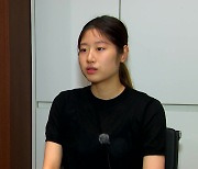 피겨 간판' 이해인 3년 자격정지 확정..."소송 불사"