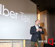 [포토] 사업 발표하는 우버 CEO