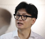 한동훈, 의정 갈등에 "심각한 상황 맞아…돌다리 두드려야"