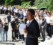 [사설] ‘선거 보은’ 조희연 교육감직 상실, 깜깜이 직선제는 이제 그만