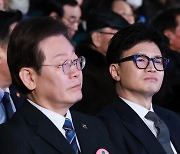 한동훈·이재명, 내달 1일 국회서 첫 양자 회담