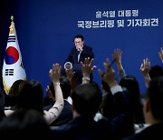 “국민연금 국가가 지급보장 법제화… 청년-중장년 내는 돈 차등”