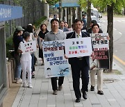 의대 교수들 “IMF 떠올라…의료 대란 계속될 것” 반발