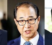 ‘민주당 돈봉투’ 1심 유죄…허종식·이성만·윤관석 징역형 집유