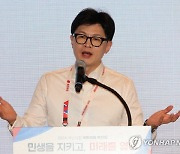 한동훈 "의정 갈등, 심각한 상황 맞아…대안 있으면 달라"