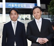 법원, “티메프 자율 구조조정 종료”…내주 회생 개시 여부 결정 전망