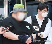 '서울역 칼부림 예고' 30대 남성, 징역 10개월...검찰 항소 "양형 부당"