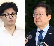 이재명·한동훈, 9월 1일 채 상병 특검법·금투세 등 논의