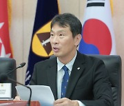 "군 장병 및 가족들에게 금융교육 기회 제공" 금감원-수방사 MOU