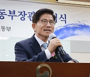 김문수 장관 “근로기준법, 5인 미만 사업장에도 적용 ”