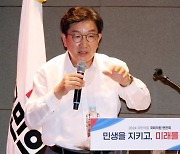 친윤 권성동 "말 툭툭 던져선 안 돼"... 한동훈 "민심 다를 땐 반영 위해 노력"