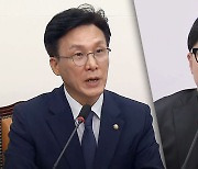 김민석 "한동훈, 무언가 합의할 처지 아닌 것 같아 의구심"