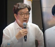 "말 툭툭 던진다고 해결되나" "내가 당대표" 또 충돌 [현장영상]