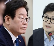 드디어 성사된 '한동훈·이재명 회담'…'의제' 신경전은 여전