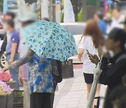 [제주날씨] 또 열대야.. 또 폭염.. '101년 만에 가장 더운 여름'