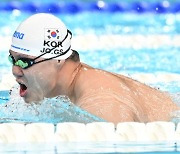 아, 0.21초…  리우 패럴림픽 수영 3관왕 조기성, 평영 50m 4위